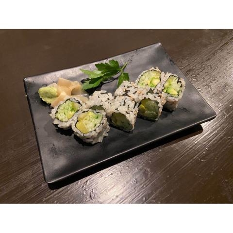 Order Vegetarian Roll food online from Ginza Japanese Cuisine store, Bloomfield on bringmethat.com
