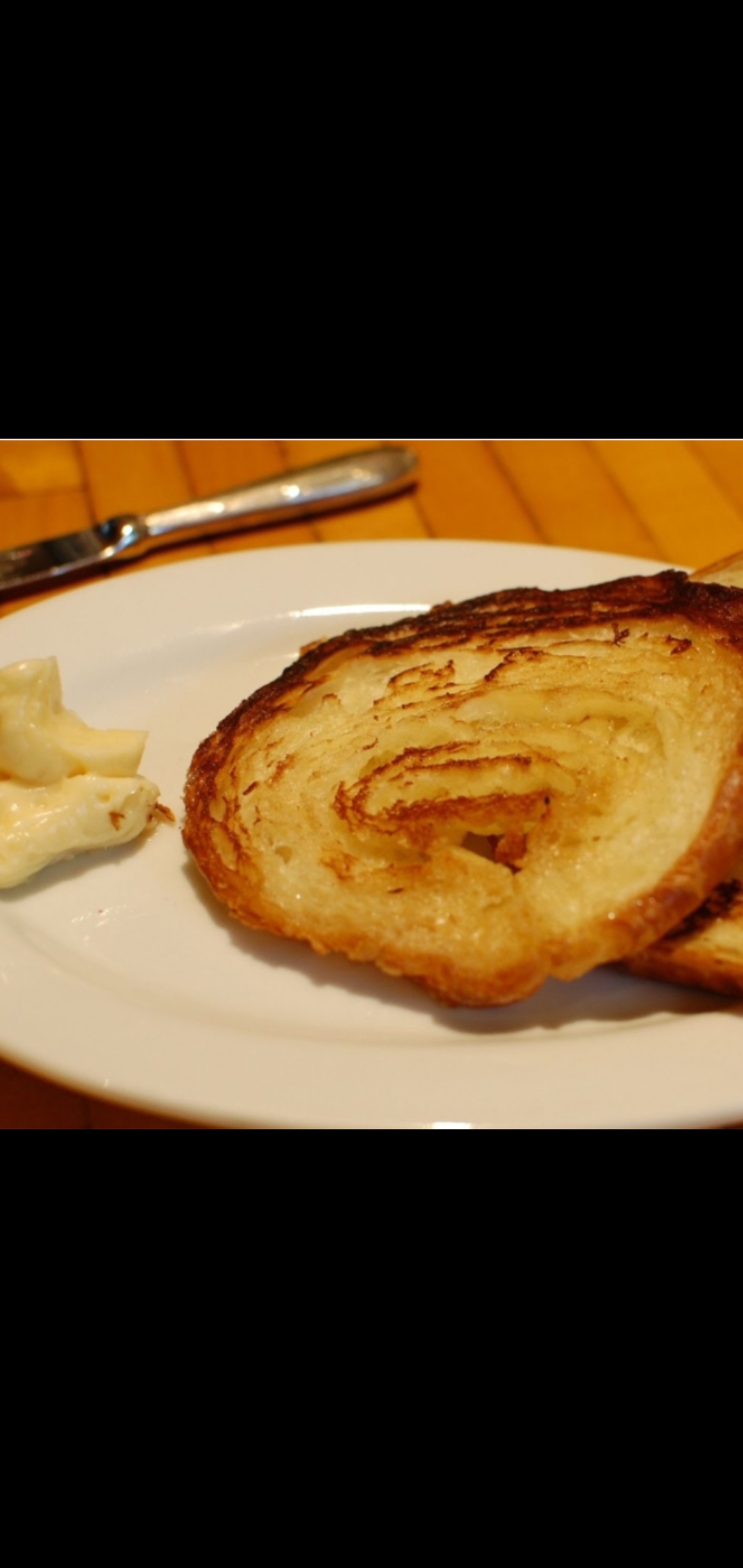 Order Toasted Croissant With Butter  food online from American Gourmet Foods Deli store, New York on bringmethat.com