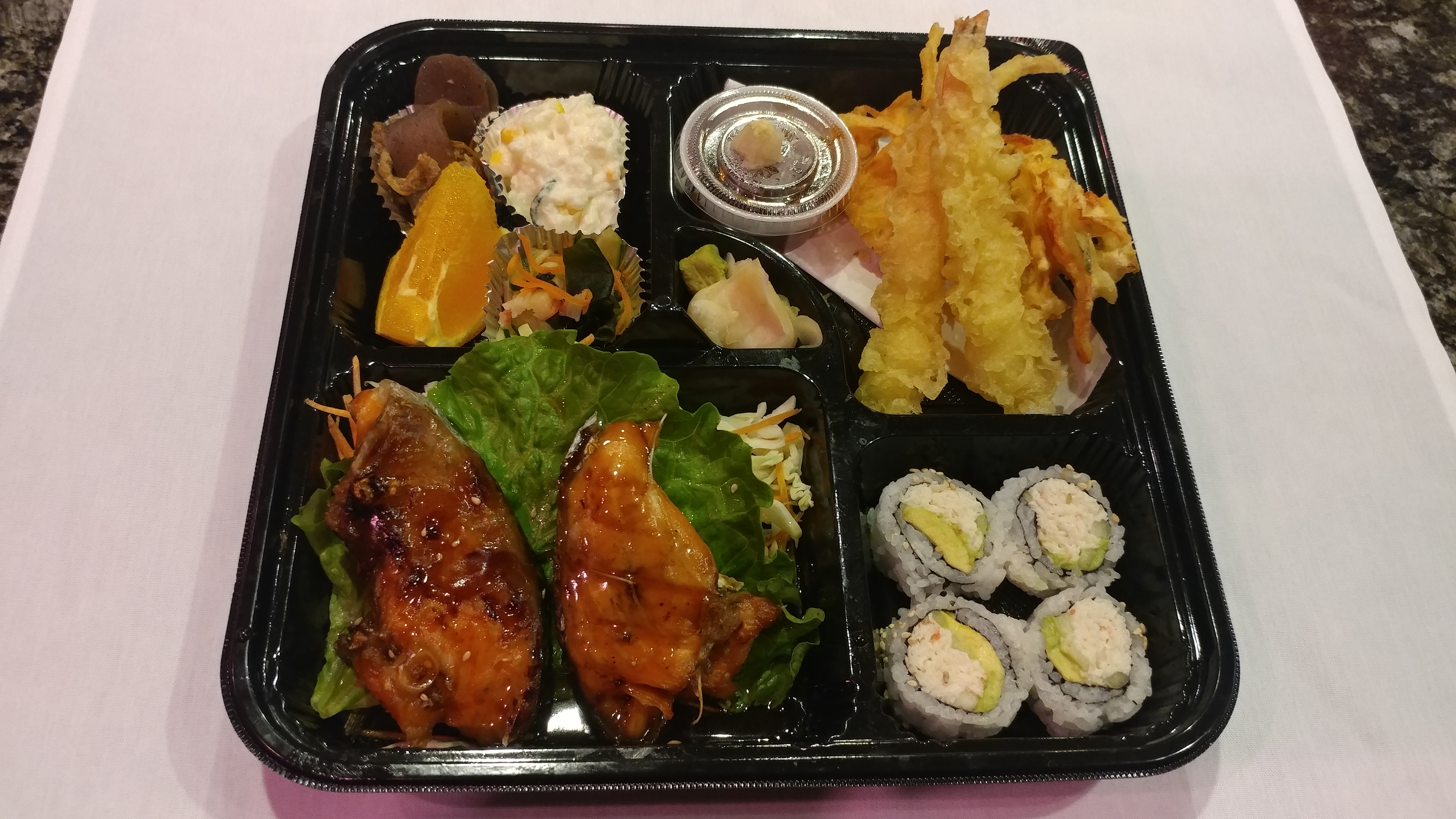 Order BENTO BOX ( GRILL SAMON )         food online from Osaka Sushi & Grill store, Addison on bringmethat.com