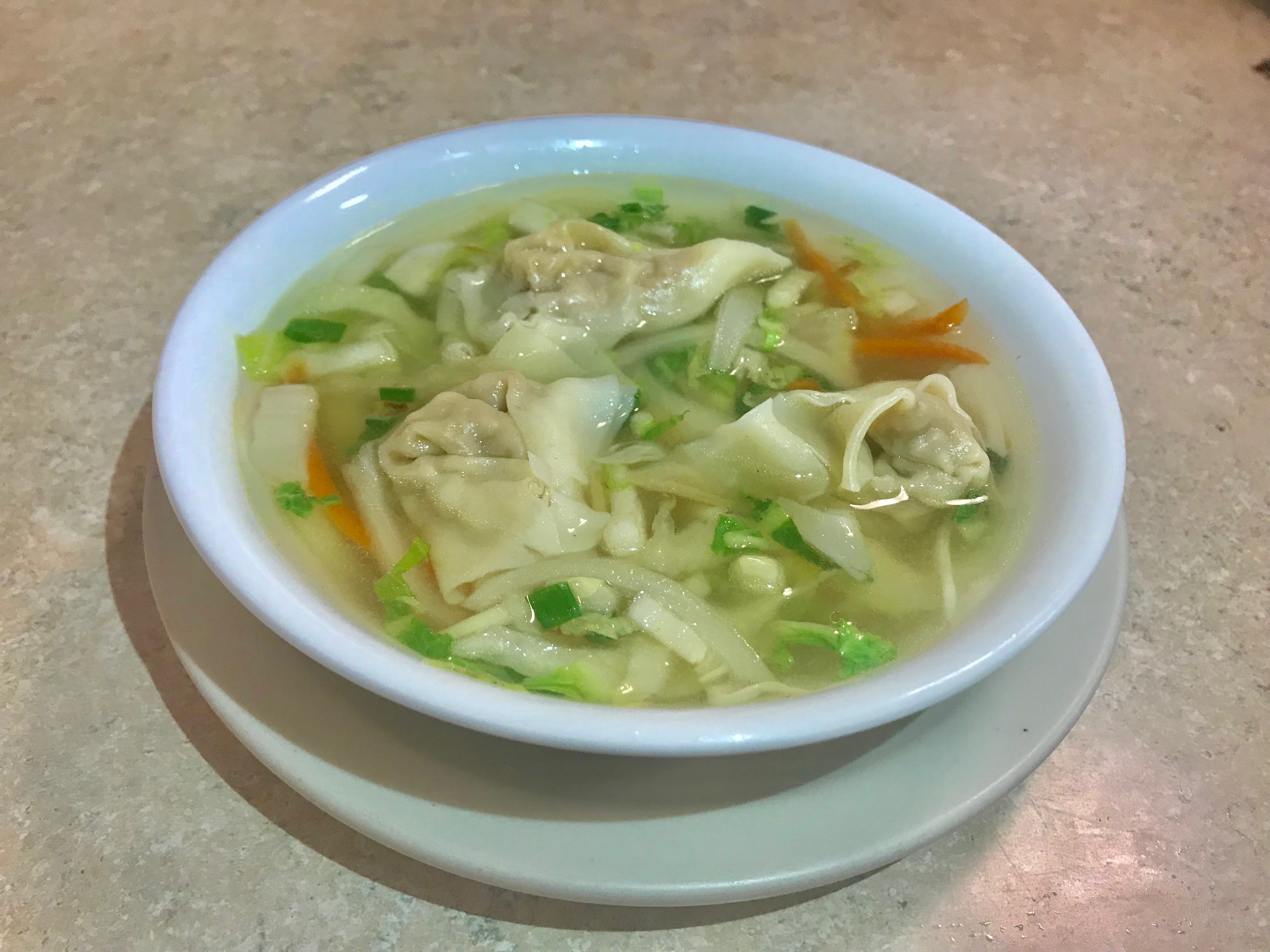 Order S2. Wonton Soup food online from China Island store, Mansfield on bringmethat.com
