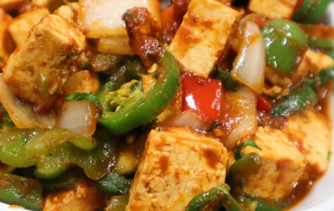 Order Chili Paneer food online from Noon & Mirch store, Webster on bringmethat.com
