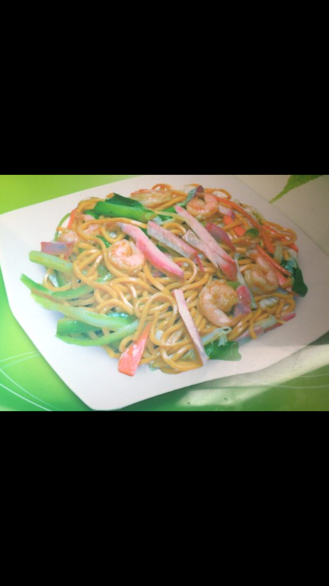 Order 35. House Special Lo Mein food online from Beijing Cafe store, Miami Beach on bringmethat.com