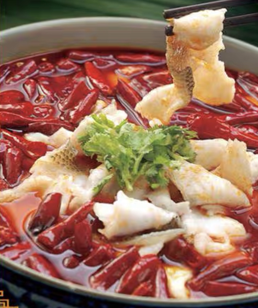 Order Spicy Boiled Fish Fillets 水煮鱼片 food online from Sichuan Tasty store, San Francisco on bringmethat.com