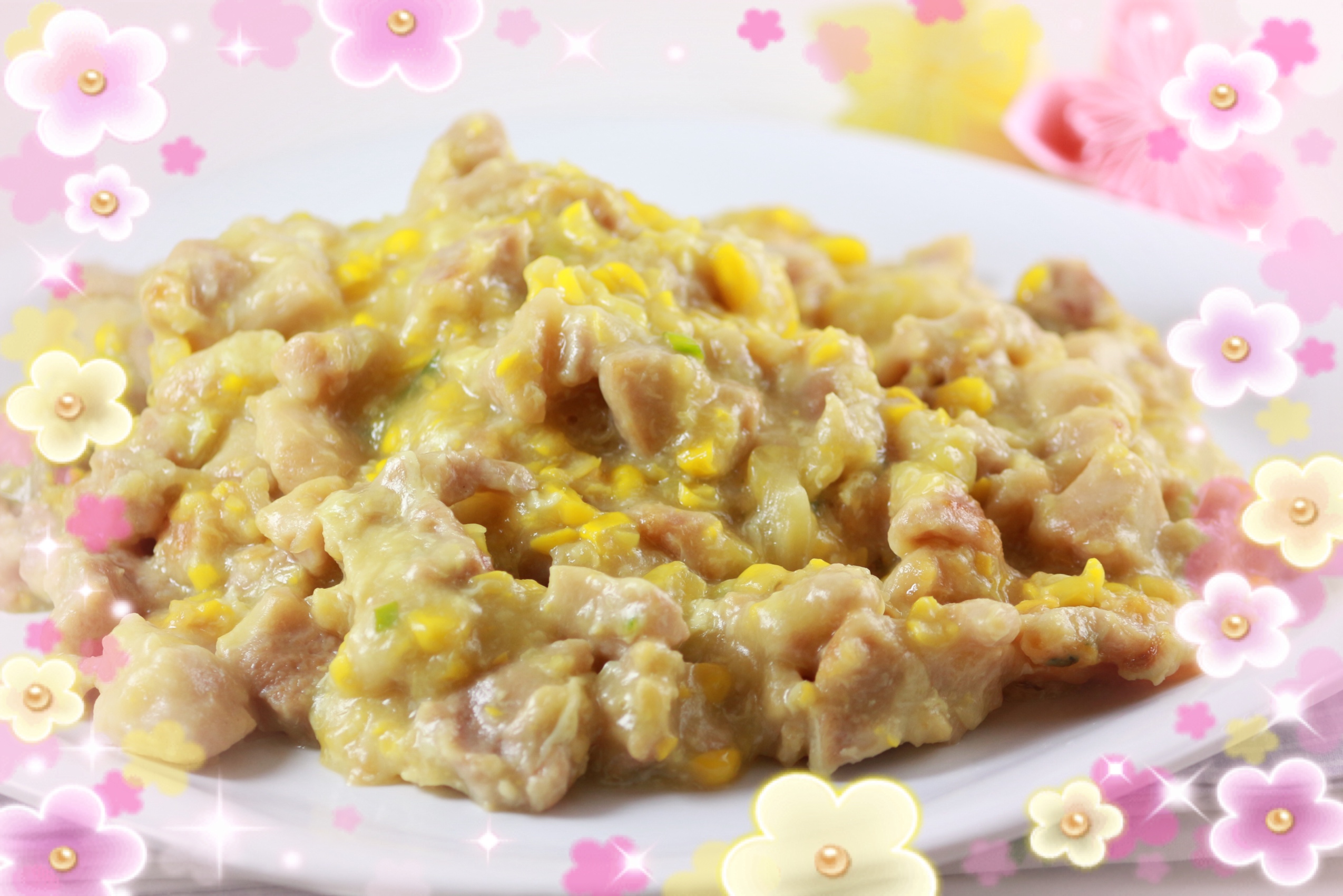 Order 50. Chicken with Creamy Corn Sauce Lunch Combo food online from Jade Cafe store, Sugar Land on bringmethat.com