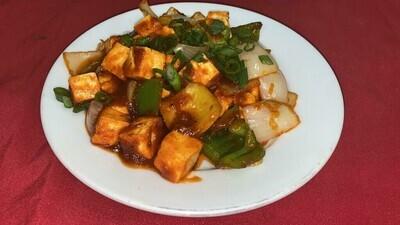 Order Paneer Manchurian food online from Peacock Indian Cuisine store, Plano on bringmethat.com