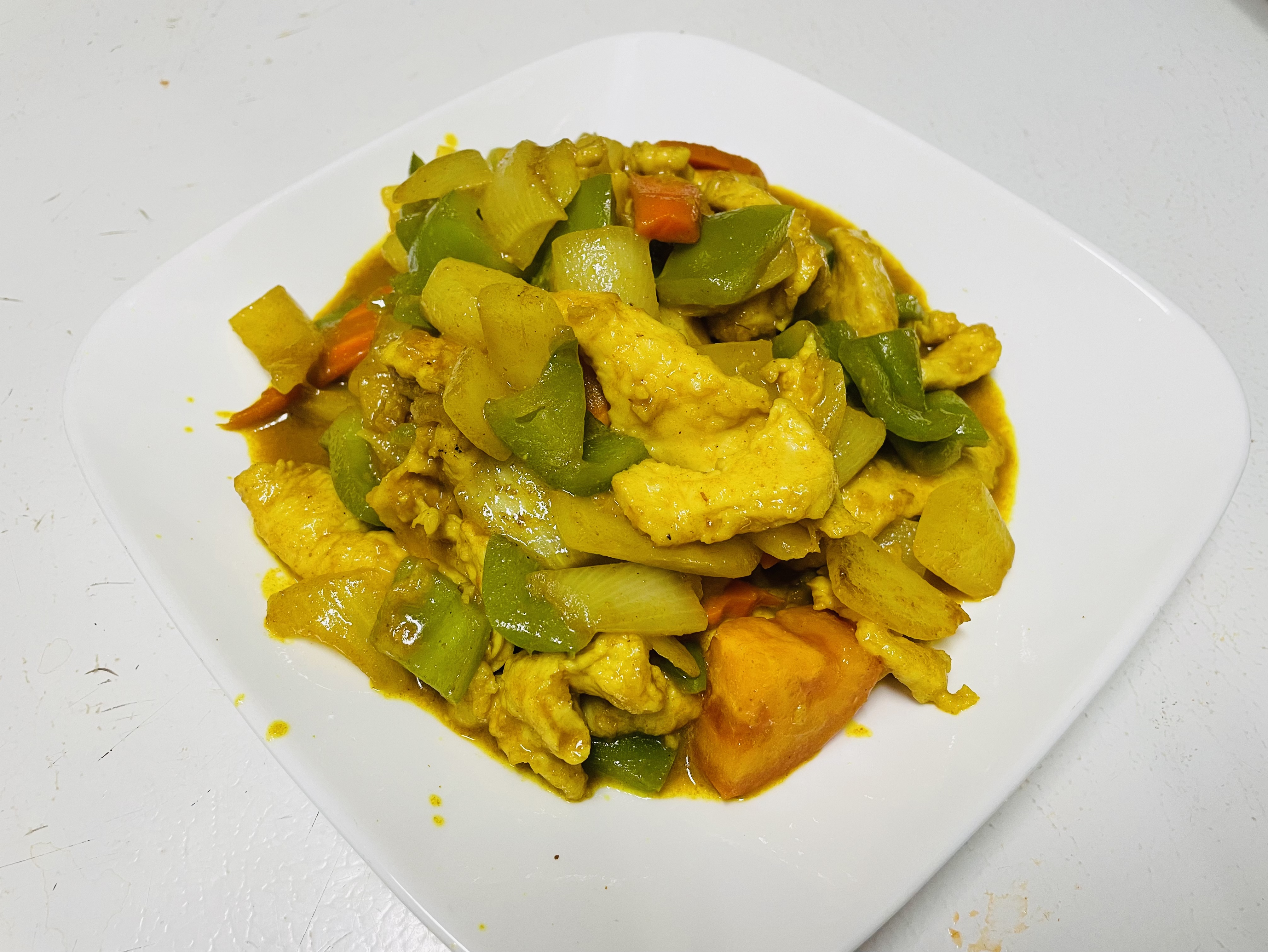 Order Curry Chicken food online from Rainbow House store, Albany on bringmethat.com