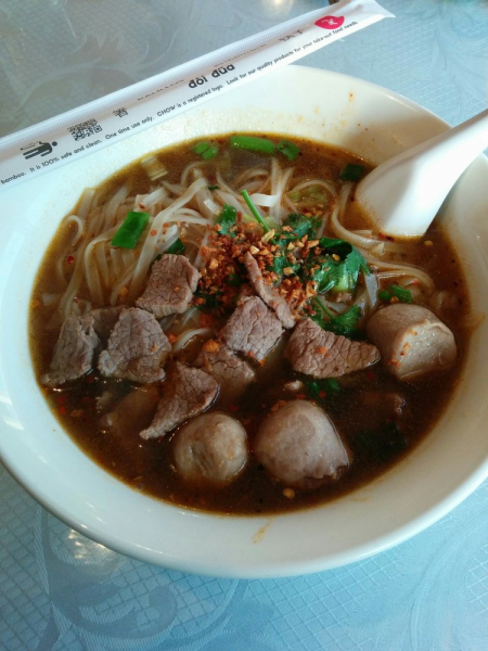Order 56. Boat Noodle Soup food online from Thai Bamboo store, Northridge on bringmethat.com