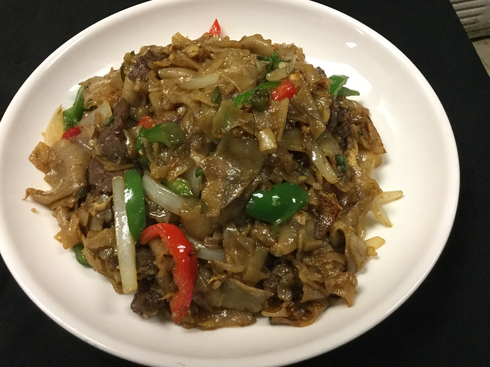 Order (D).  Kee Mao food online from Khao Hom Thai & Pho store, Billerica on bringmethat.com
