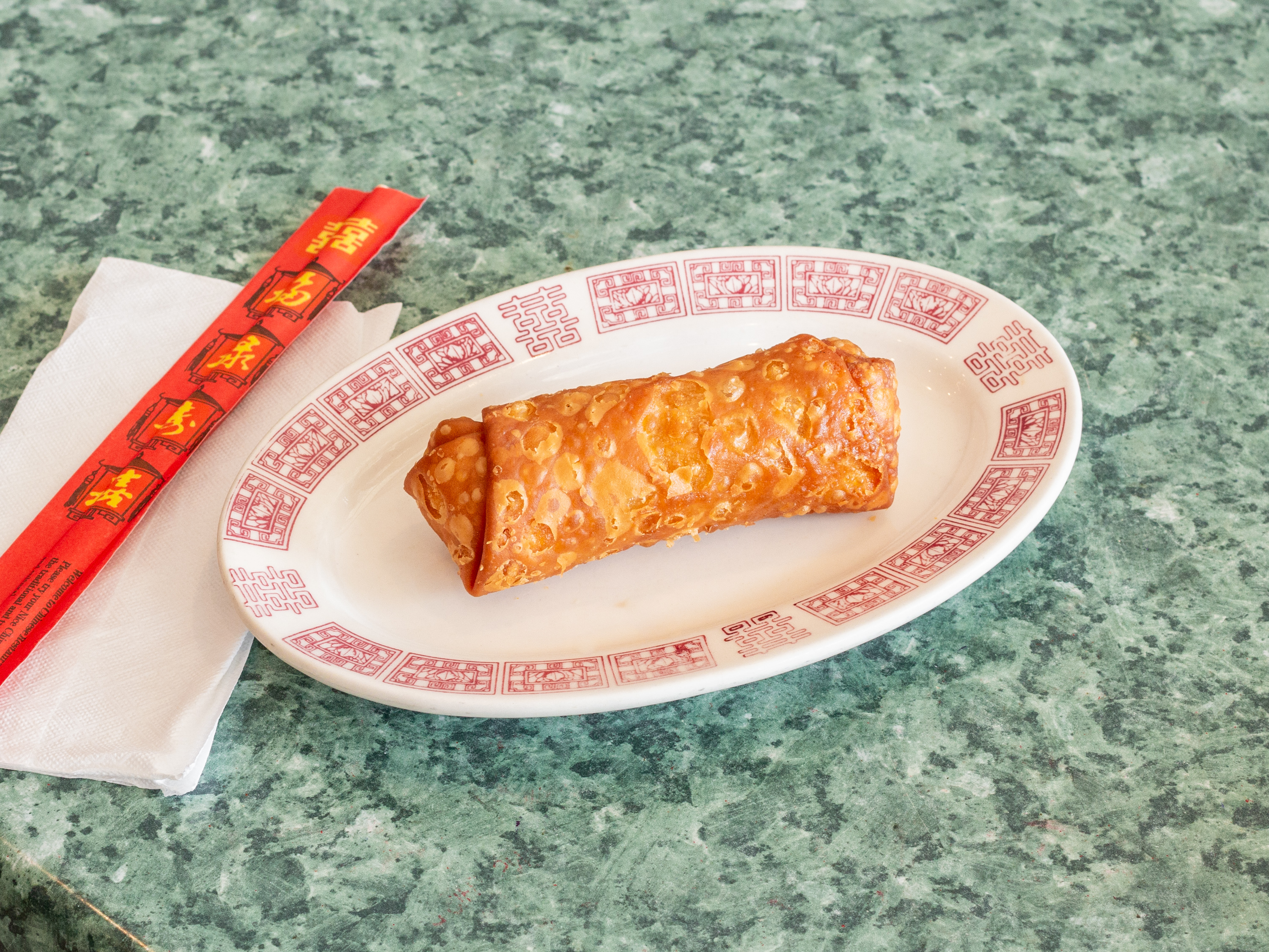 Order No1. Vegetable Egg Roll food online from Meizhen Chinese Restaurant store, Virginia Beach on bringmethat.com