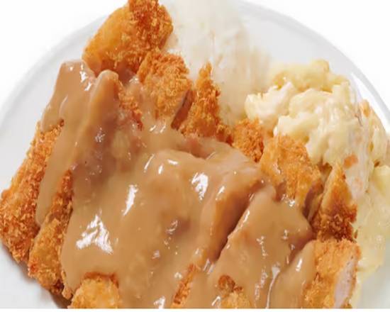 Order Chicken Cutlet  with Gravy food online from L&L Hawaiian Barbecue store, Tracy on bringmethat.com
