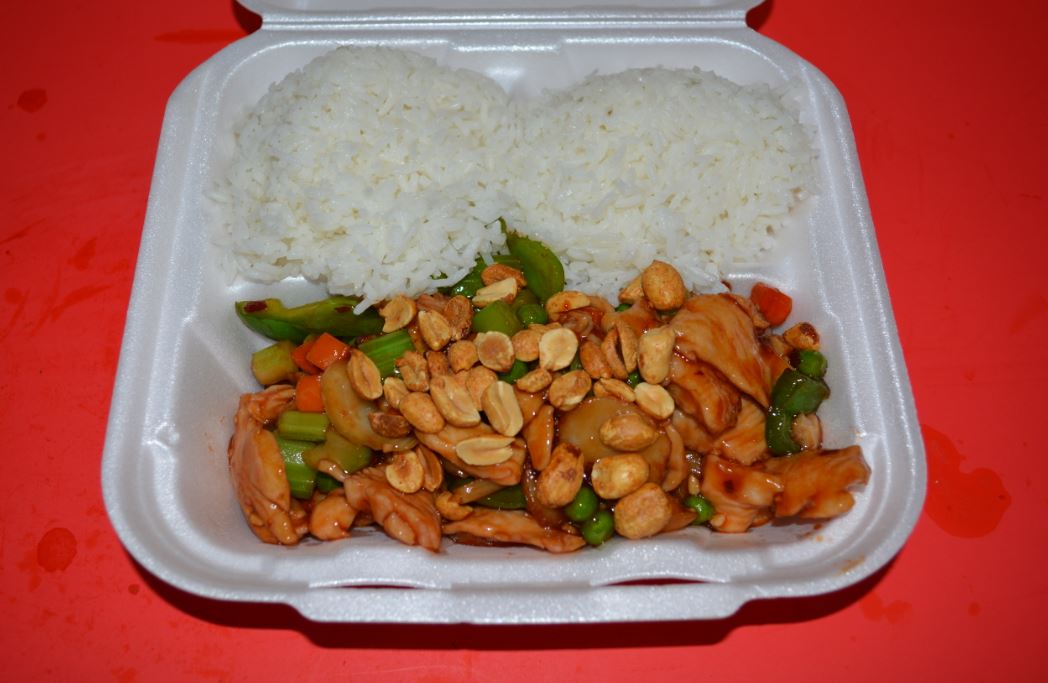Order L14. Kung Pao Chicken with Peanuts Lunch food online from Canton Express store, Plano on bringmethat.com
