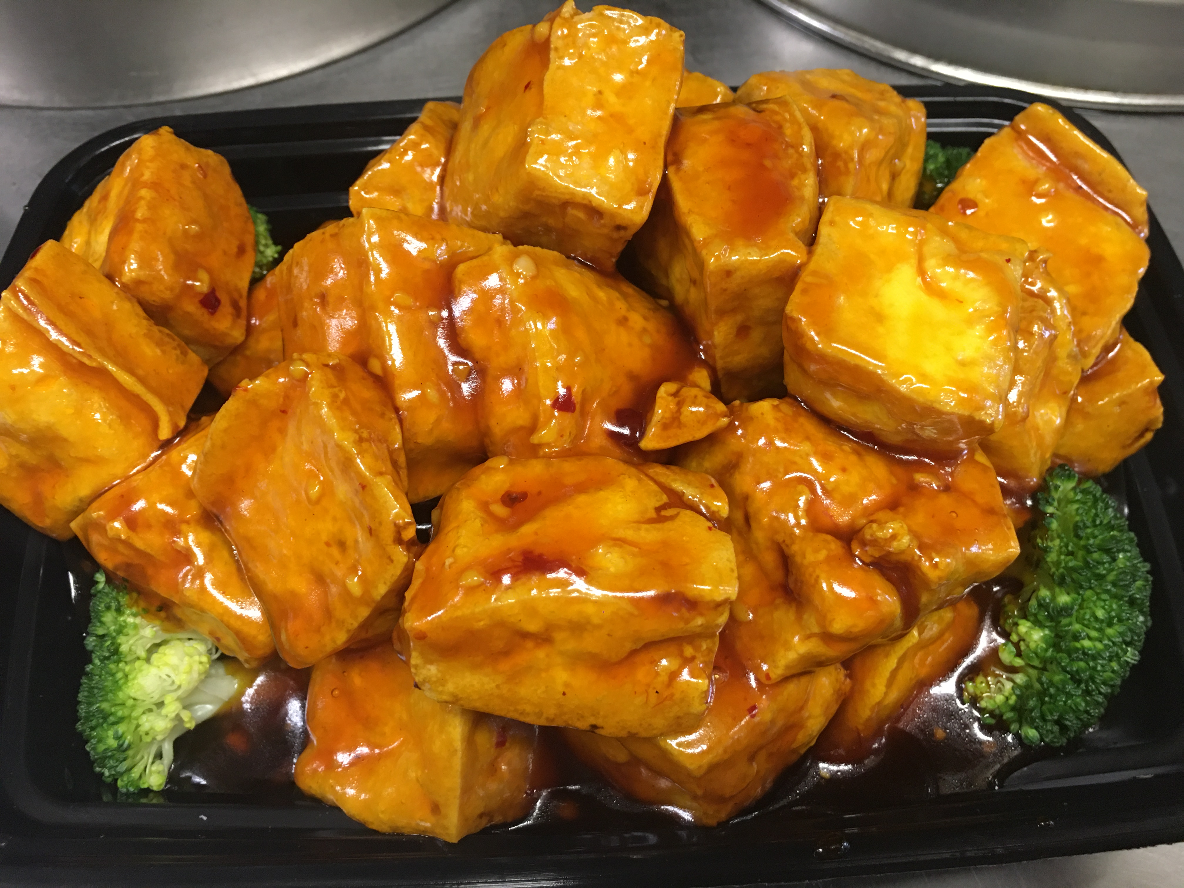 Order General Tso's Toufu food online from China King store, King Of Prussia on bringmethat.com