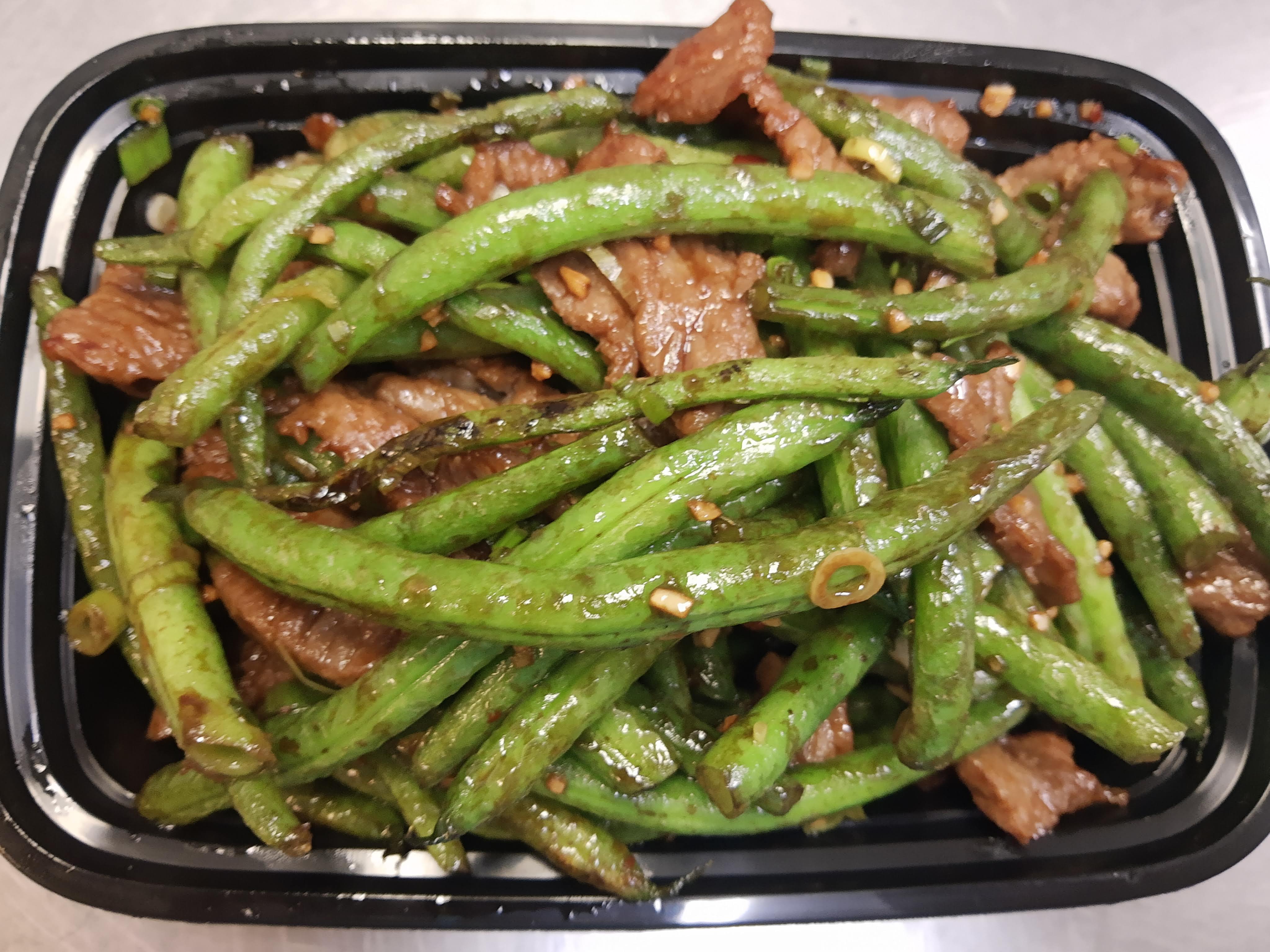 Order LC8. String Beans and Beef Low Carb food online from 88 Chinese & Sushi Sherman Oaks store, Van Nuys on bringmethat.com