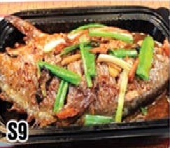 Order S9. Butterfish Braised in Soy Sauce food online from Zen Noodles store, Naperville on bringmethat.com