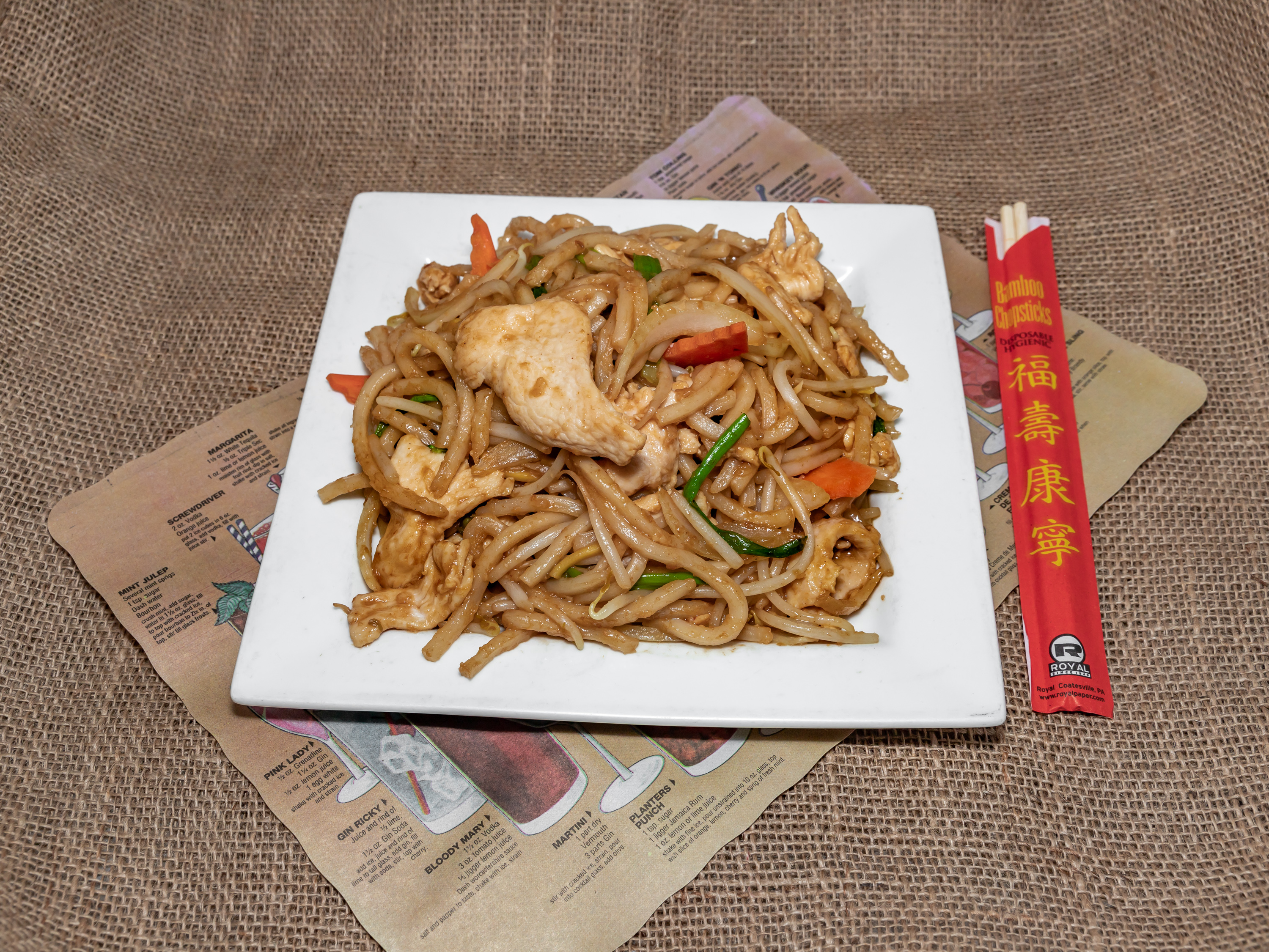 Order L11. Chicken Lo Mein Lunch Special food online from Mandarin Cuisine store, Needham Heights on bringmethat.com
