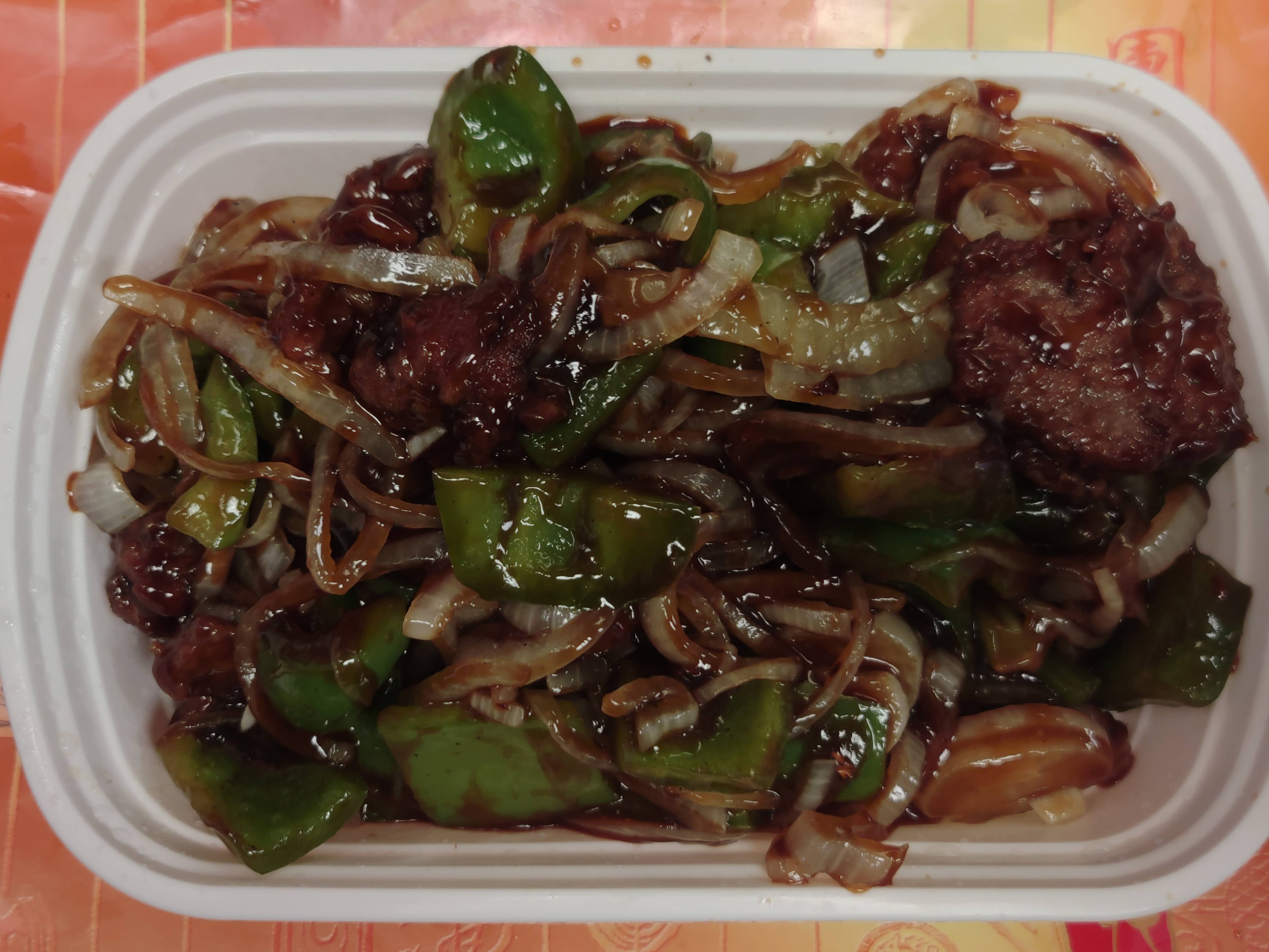 Order 127. Pepper Steak with Onion  food online from China Wok store, Lima on bringmethat.com