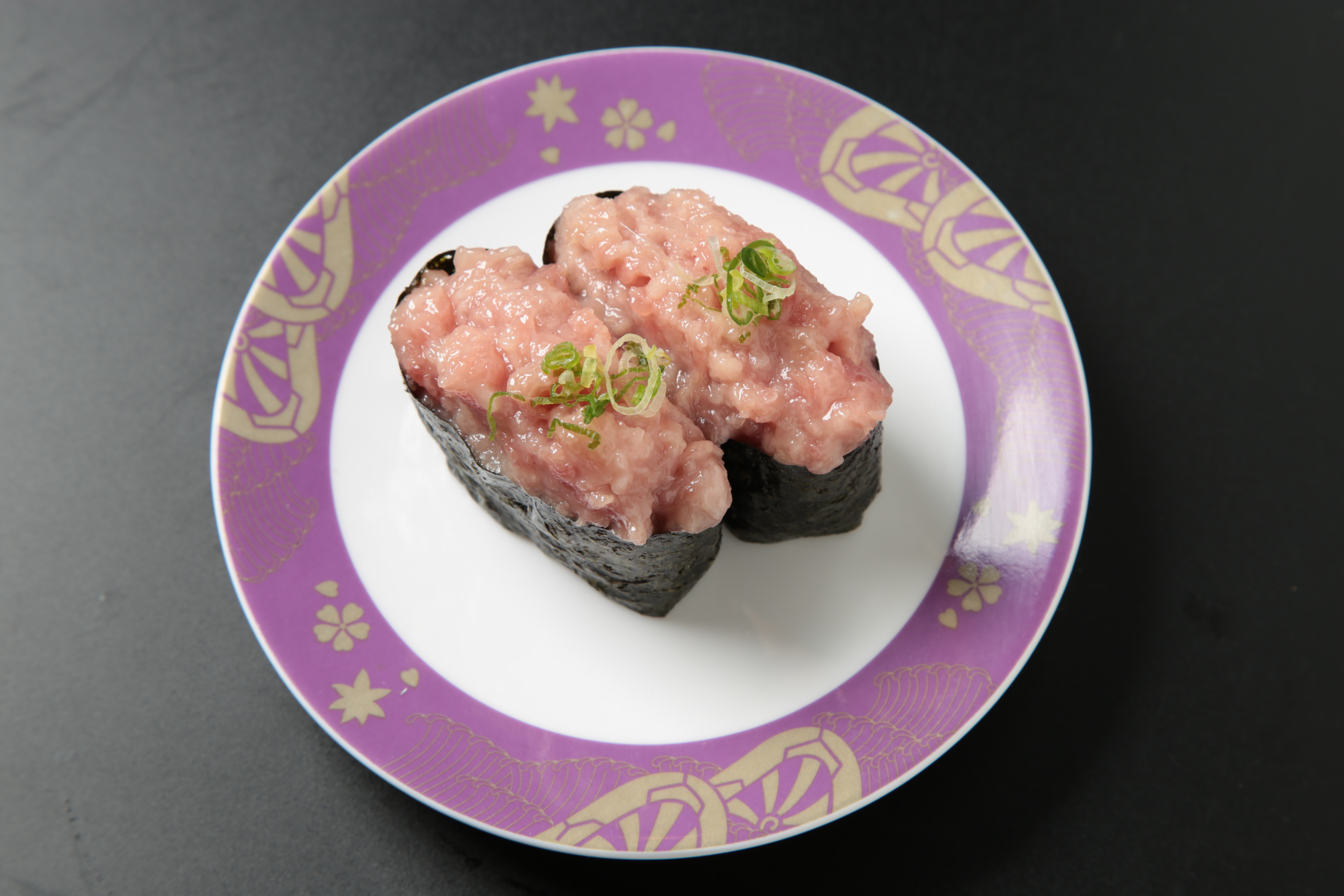 Order Negitoro Gunkan food online from Izumi Revolving Sushi store, Daly City on bringmethat.com