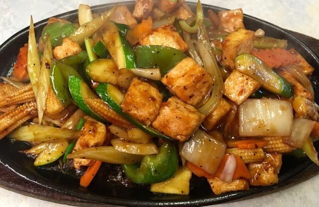 Order Sizzling Tofu food online from Hong Kong Restaurant store, Mount Vernon on bringmethat.com