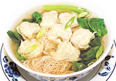 Order 11. Wonton Soup food online from Peking House store, Baltimore on bringmethat.com