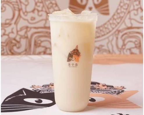 Order Coffee Milk Tea    鸳鸯奶茶 food online from Timeless Tea store, Bellevue on bringmethat.com