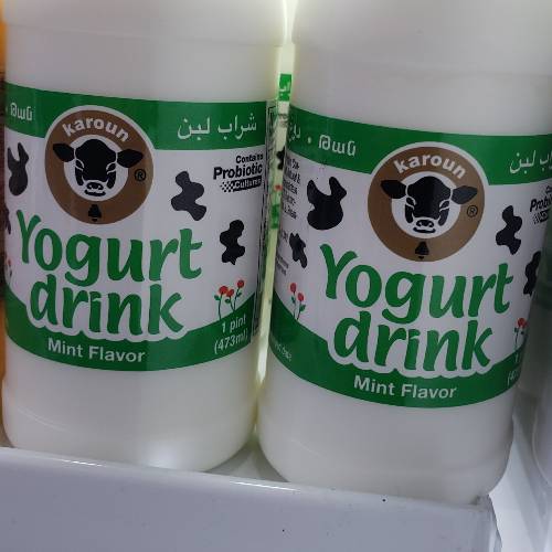 Order Yogurt Drink Original food online from Cafe Yafa store, Natick on bringmethat.com