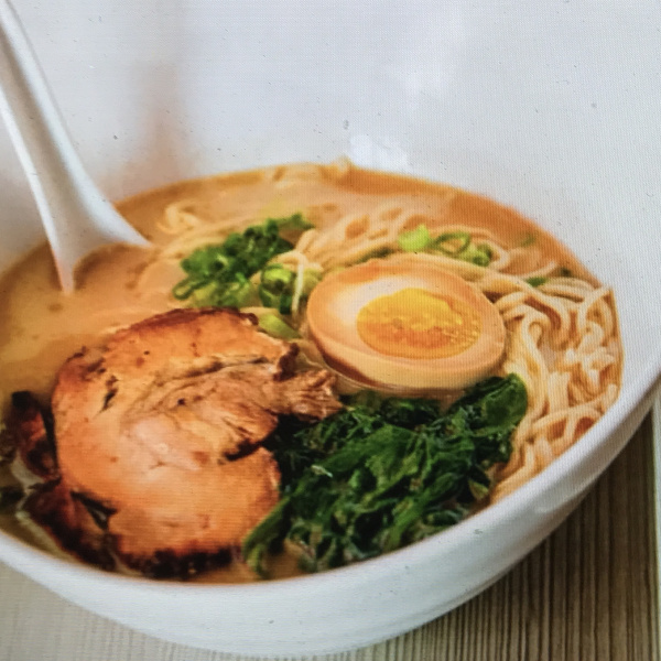 Order Tonkatsu Pork Ramen (Thick Noodles) food online from What the fish sushi store, Los Angeles on bringmethat.com