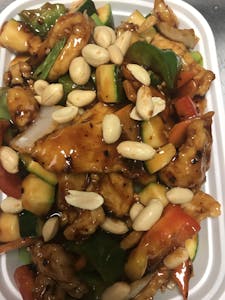 Order 46. Kung Pao Chicken 宫保几 food online from Moon Wok store, Lenexa on bringmethat.com
