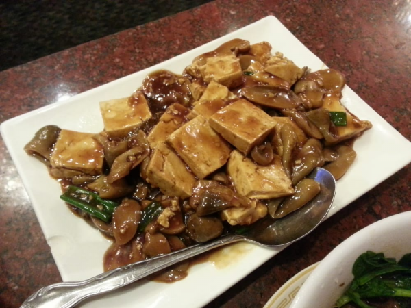 Order Tofu with Double Mushroom food online from Old Mandarin Islamic Restaurant store, San Francisco on bringmethat.com