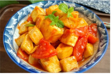 Order 82. Sauteed Tofu food online from Saigon Noodles & Grill store, Arlington on bringmethat.com