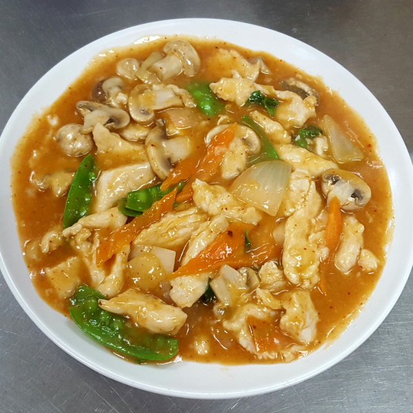Order D3. Yellow Curry Chicken food online from Chop Suey City Chinese Restaurant store, Chicago on bringmethat.com