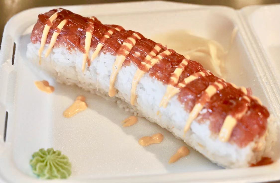 Order Spicy Girl Roll (bestselling roll) food online from "CJ Fusion " store, Fairfield on bringmethat.com