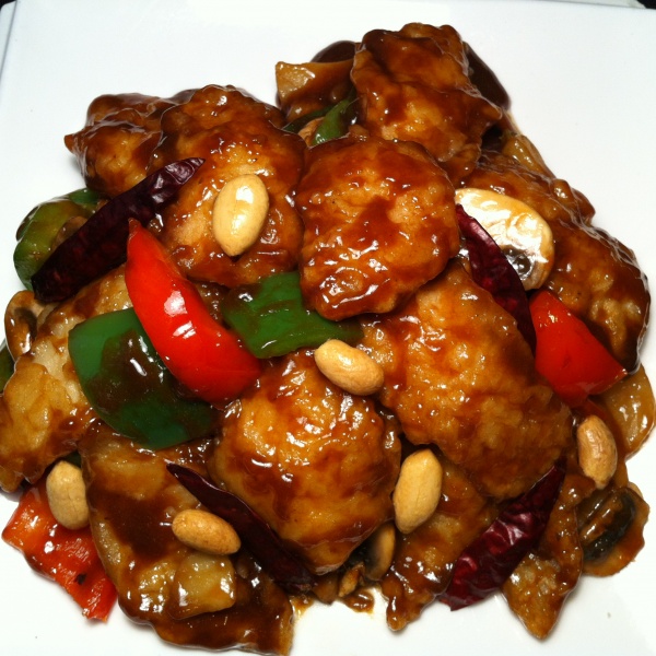 Order R7. Kung Pao Fish Rice Bowl food online from Great Wok store, Charlotte on bringmethat.com