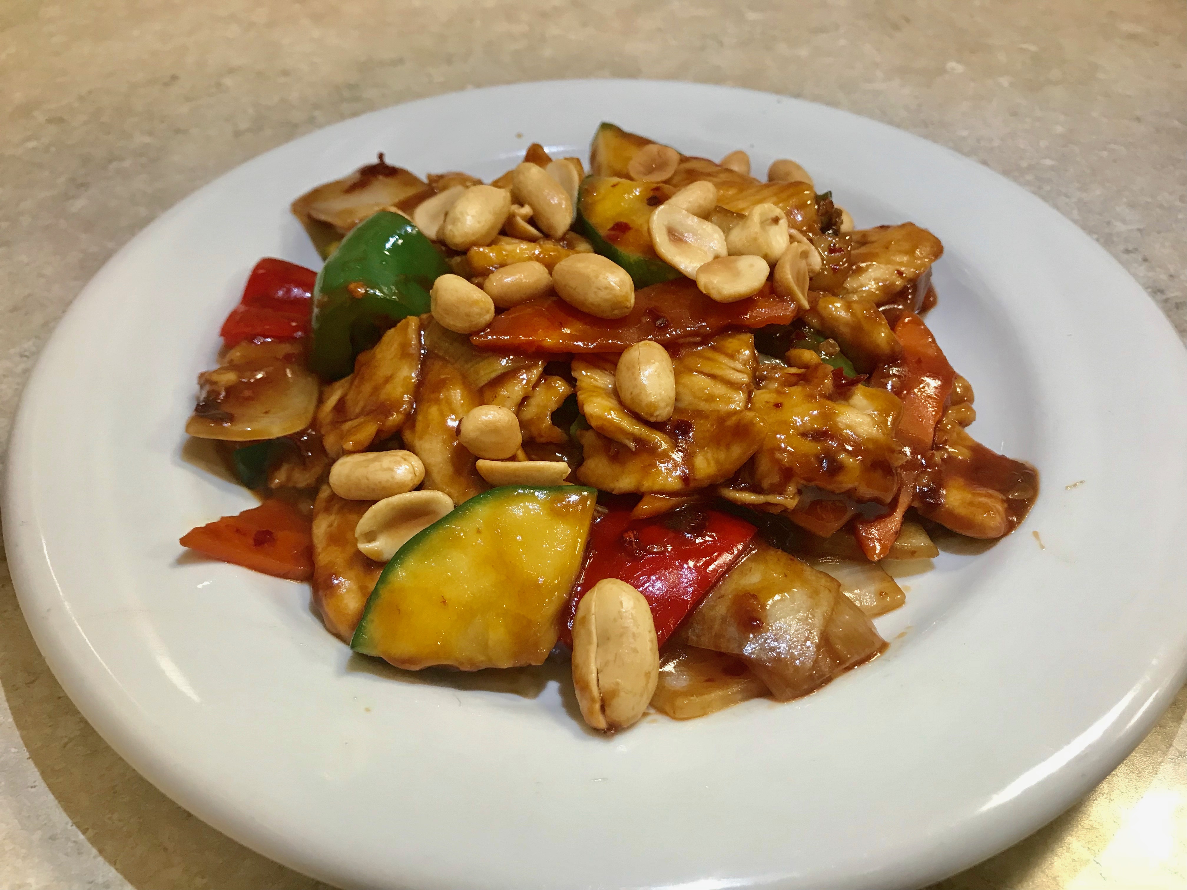 Order F3. Kung Pao Style food online from China Island store, Mansfield on bringmethat.com