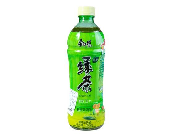 Order Iced Green Tea food online from Hibachi store, New Haven on bringmethat.com
