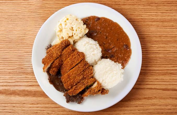 Order Mixed Plate food online from Zippy store, Wahiawa on bringmethat.com
