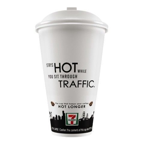 Order Extra Large Coffee - 7-House Blend 24oz food online from 7-Eleven store, DeBary on bringmethat.com