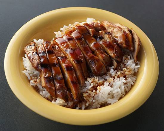 Order Teriyaki Chicken & Rice food online from Cafe Yumm! store, Portland on bringmethat.com
