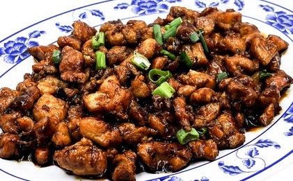 Order House Special Chicken food online from New Shanghai Restaurant store, Lake Forest on bringmethat.com