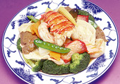 Order H4. Happy Family House Special food online from Golden Garden Restaurant store, Selden on bringmethat.com