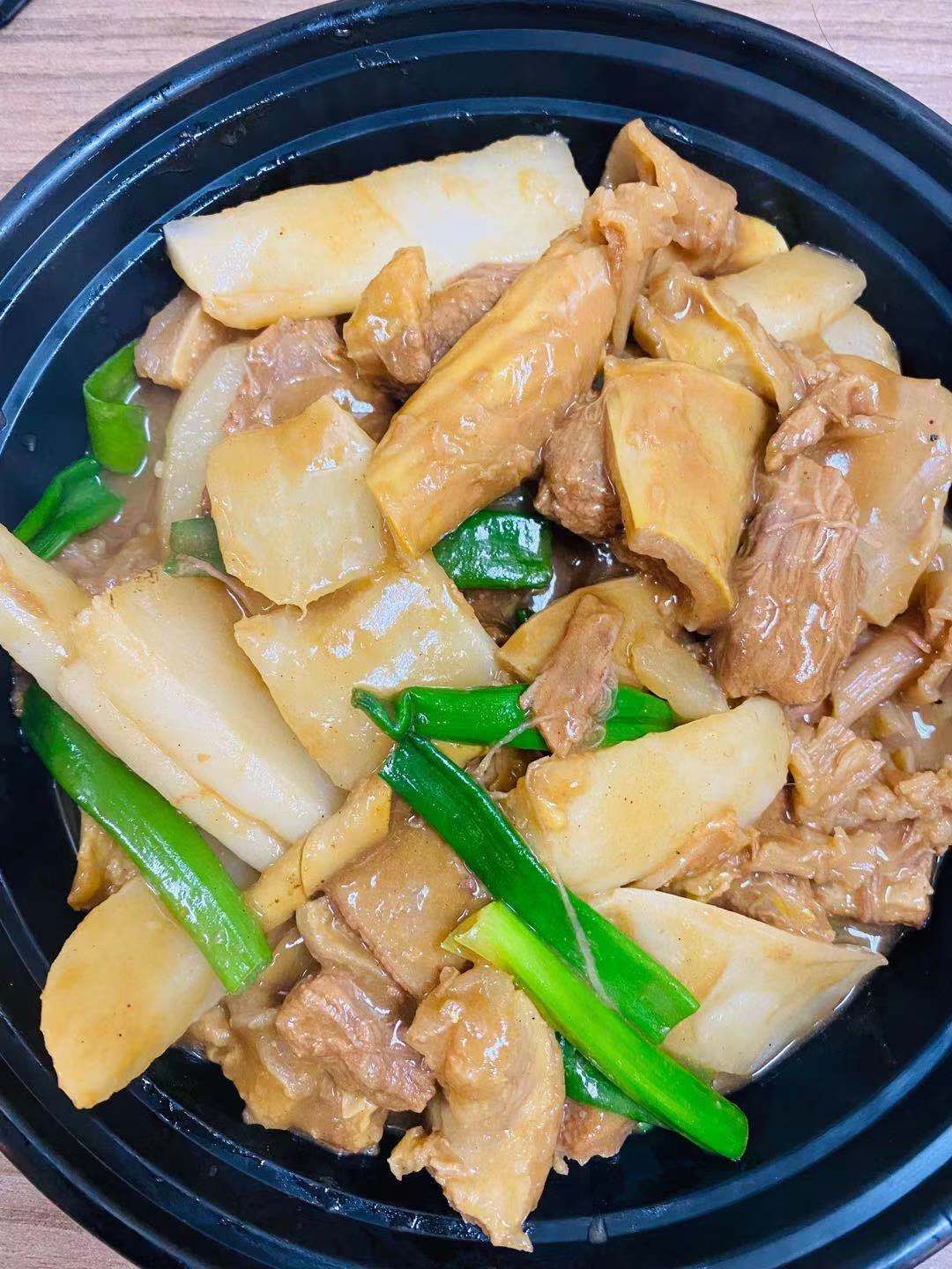 Order Stew Beef  With Radish Hot Pot蘿蔔牛腩煲   food online from Dim Sum Club store, San Francisco on bringmethat.com