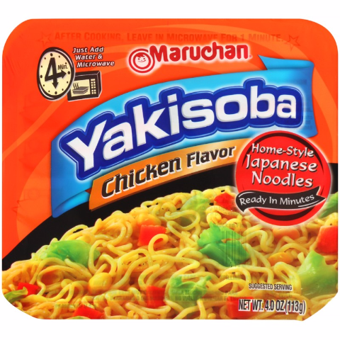 Order Maruchan Yakisoba Chicken 4oz food online from 7-Eleven store, Chandler on bringmethat.com