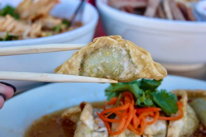 Order Edamame Dumpling food online from Flying Monk Noodle Bar, Llc store, Savannah on bringmethat.com