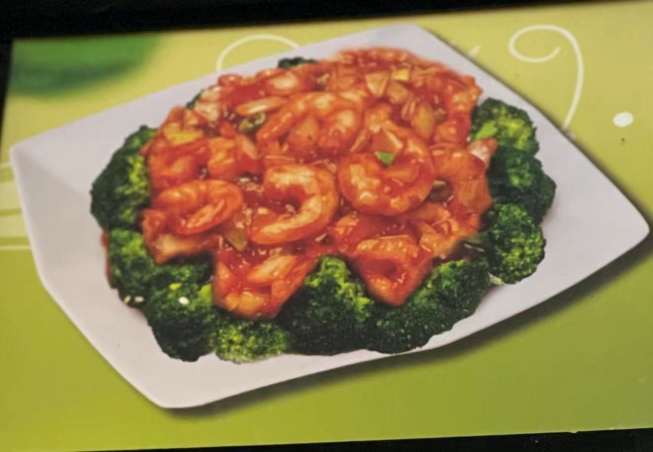 Order H20. General Tso’s Shrimp Chef's Specialty food online from New Chinese Boys store, Abingdon on bringmethat.com