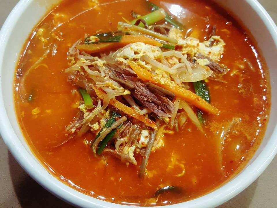 Order Spicy Beef Stew food online from Spoon Korean Bistro store, Fremont on bringmethat.com