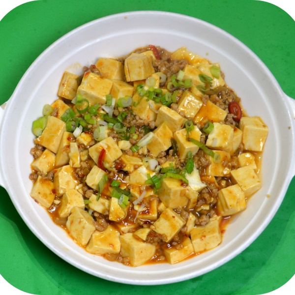 Order 204. Spicy Ma Pou Tofu food online from Fung Wong Chinese Restaurant store, Daly City on bringmethat.com