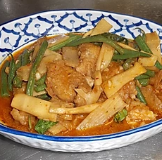 Order 61. Spicy Catfish Special food online from Thai House store, Columbus on bringmethat.com