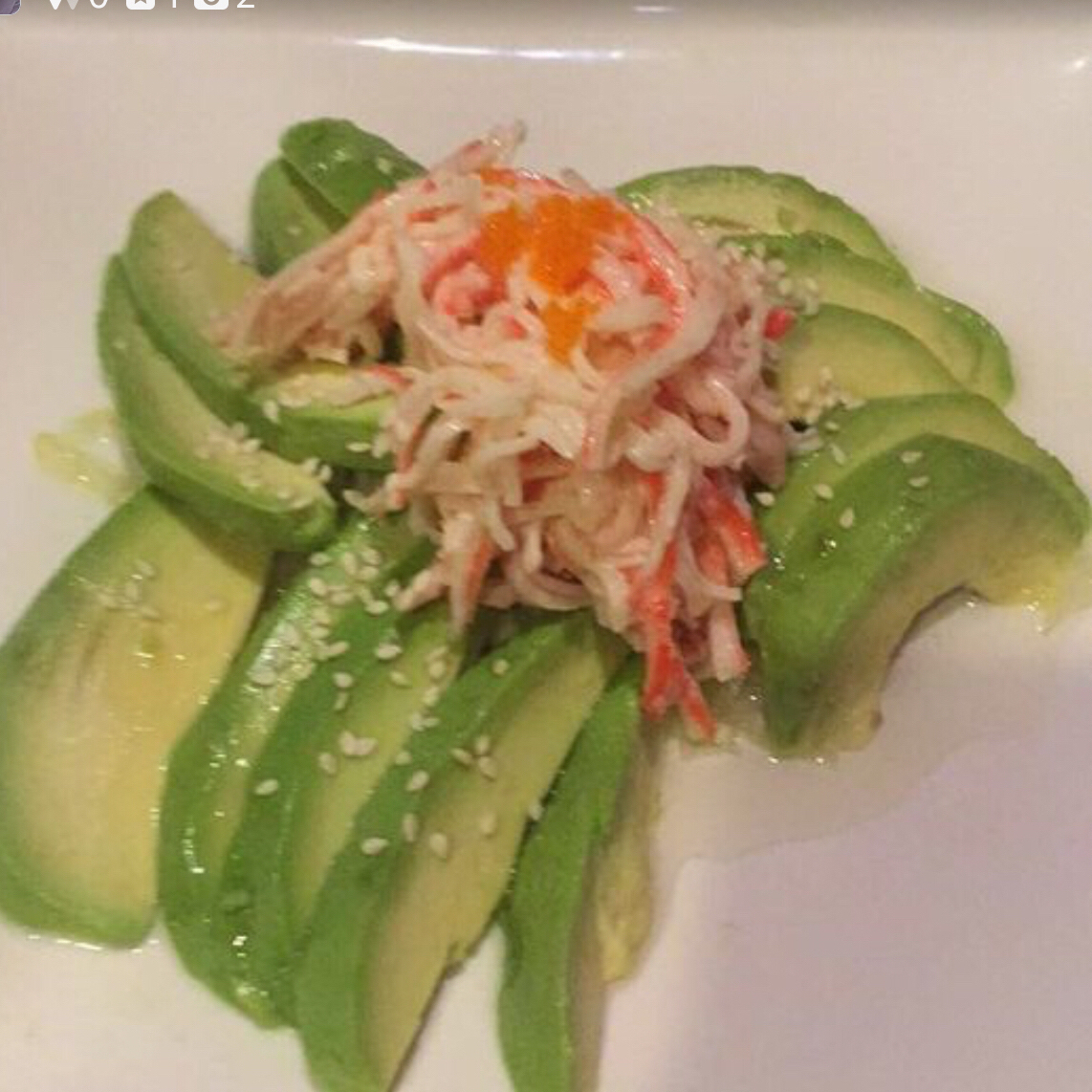 Order 4. Avocado Salad food online from Fuji Yama Sushi Bar store, Reisterstown on bringmethat.com