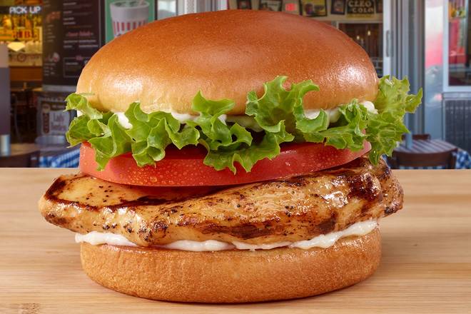 Order Char-Broiled Chicken Sandwich food online from Portillo's Hot Dogs store, Oak Lawn on bringmethat.com