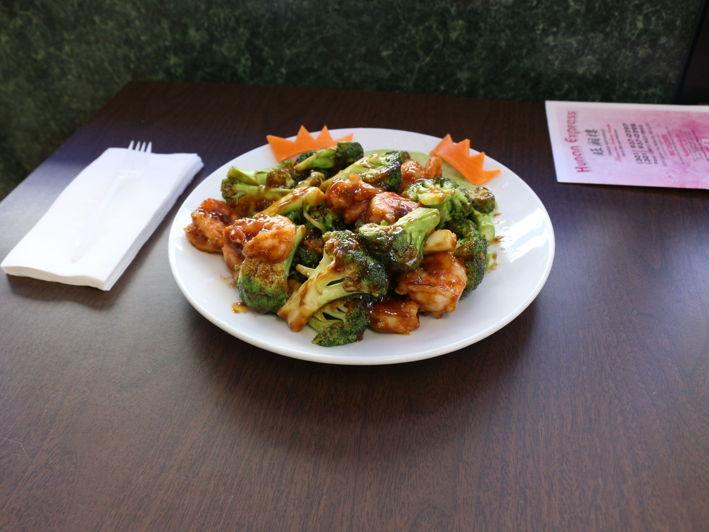 Order 95. Shrimp with Broccoli food online from Hunan Express store, Beltsville on bringmethat.com