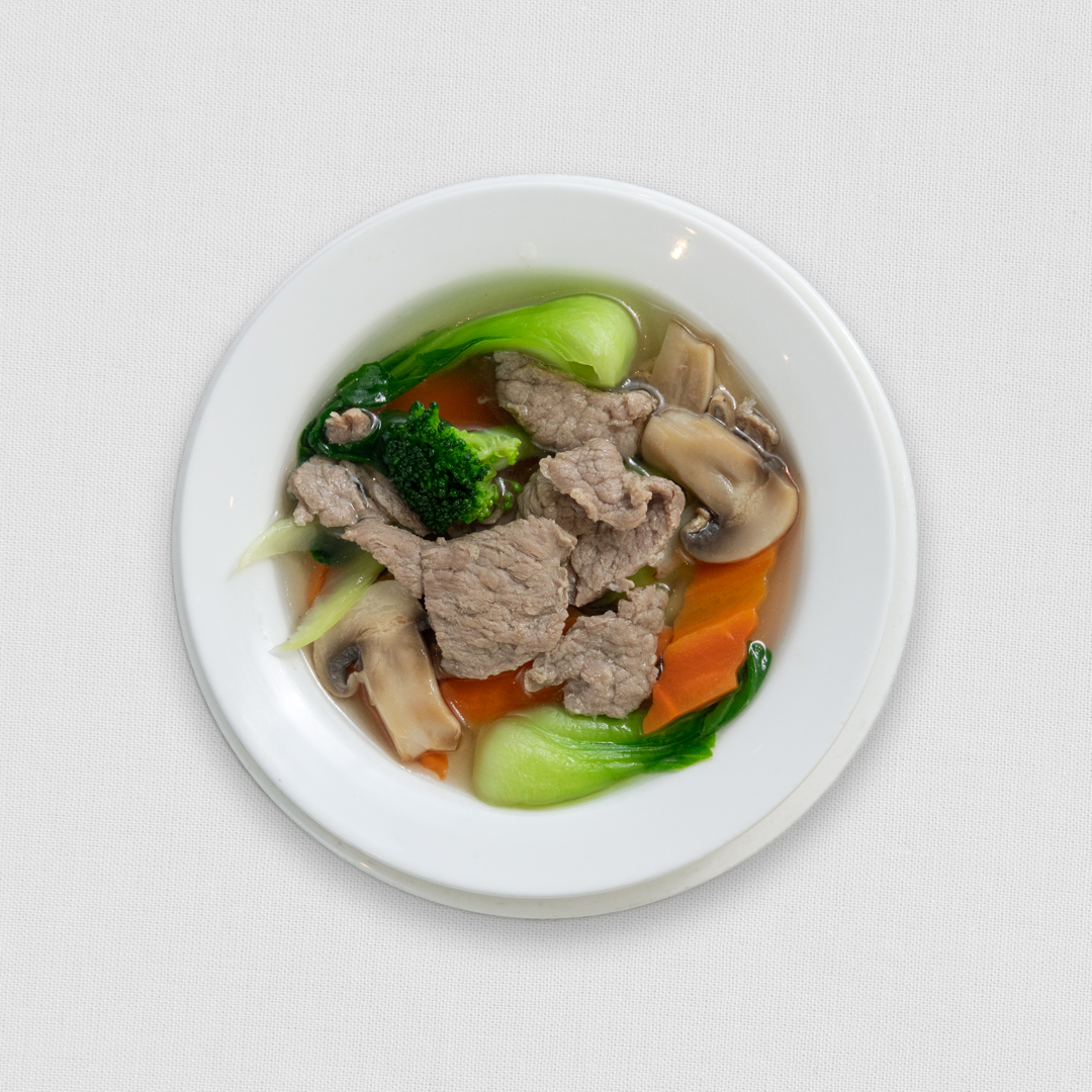 Order S3 Beef & Vegetable Soup food online from Mazu Szechuan store, New York on bringmethat.com